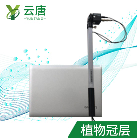 農業配備植物冠層分析儀有用嗎？