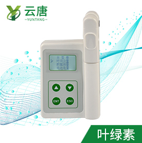 為什么農業生產需要植物葉綠素儀？